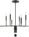 Uttermost Ebony Elegance 8-Light Chandelier