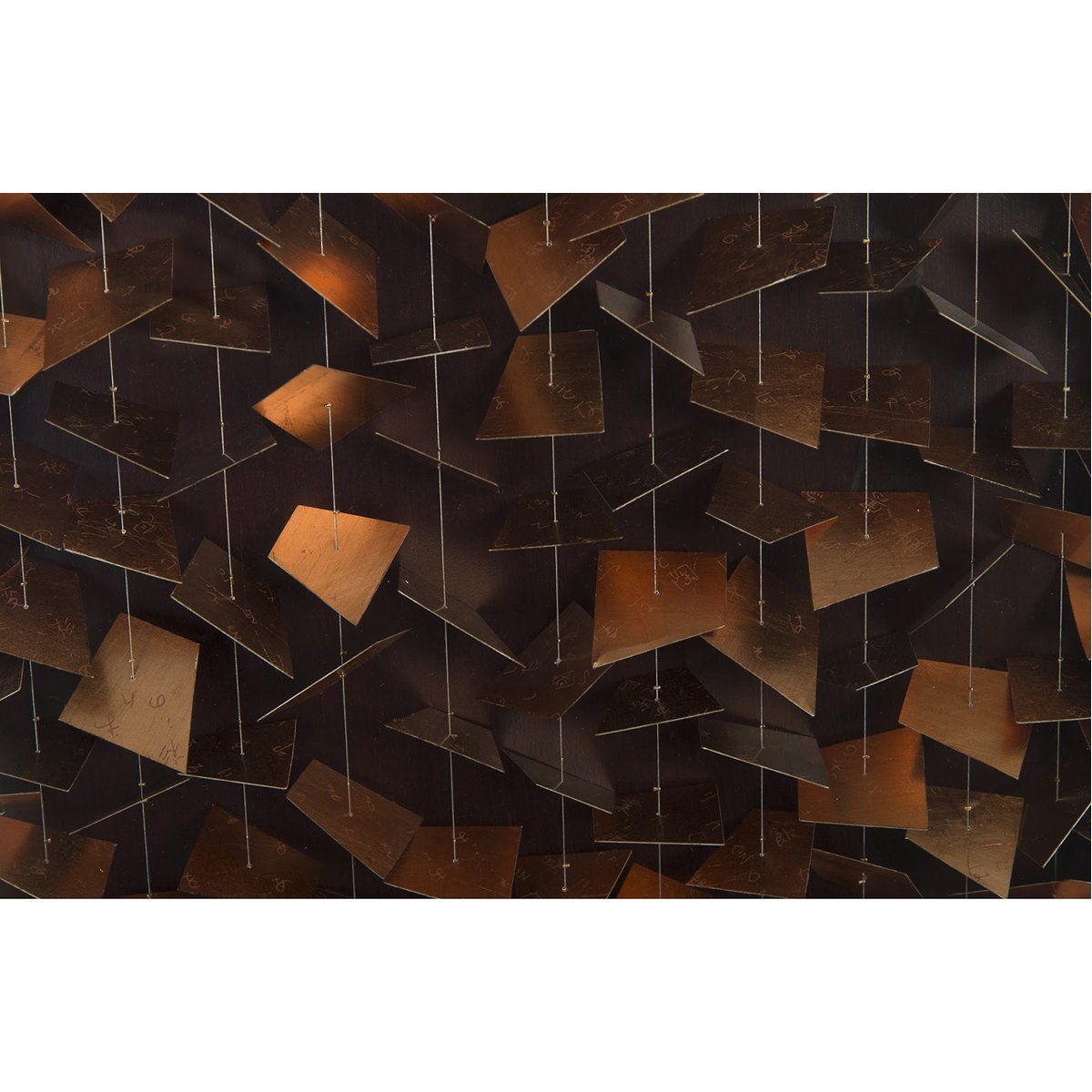 Phillips Collection Flicker Rectangle Wall Art