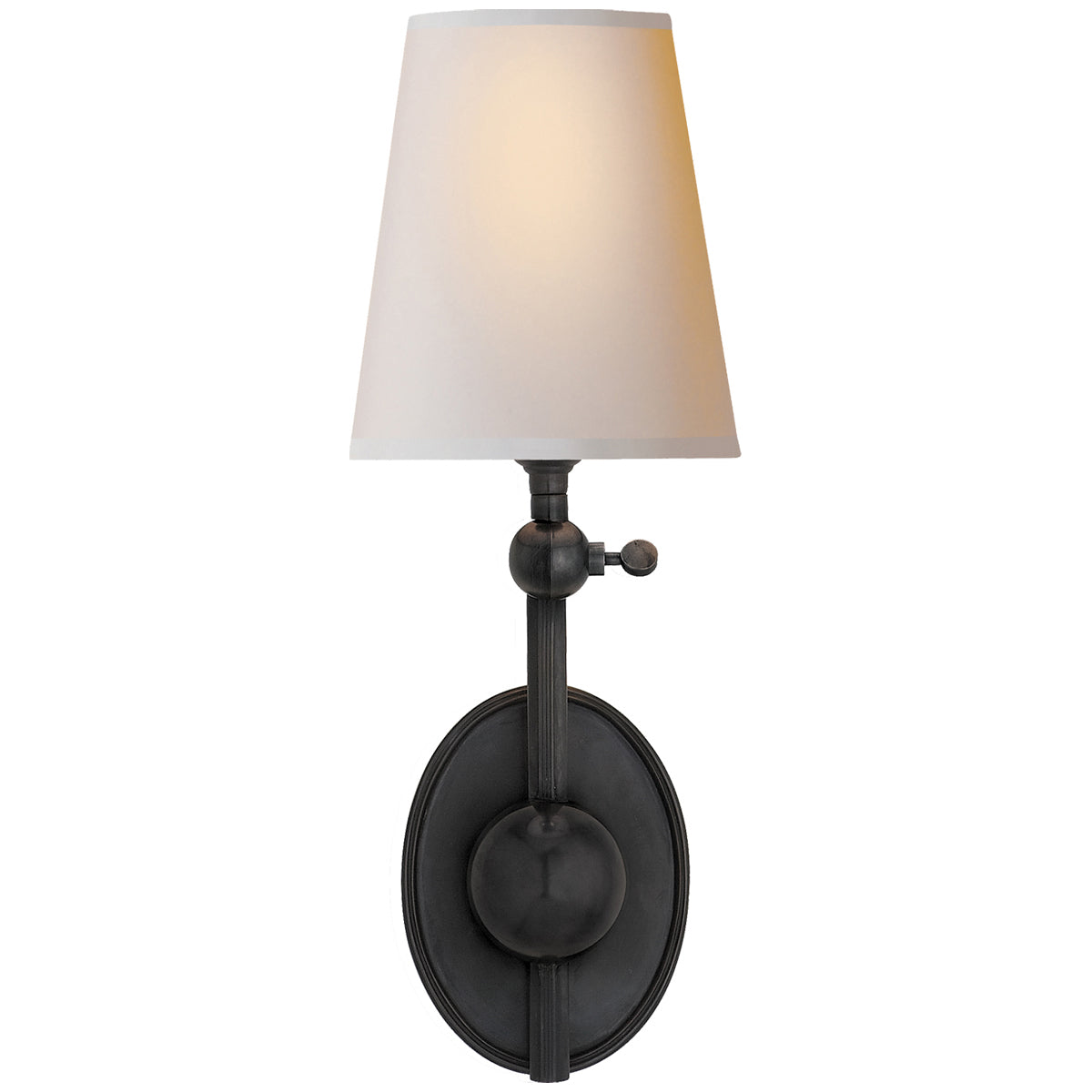 Visual Comfort Alton Pivoting Sconce