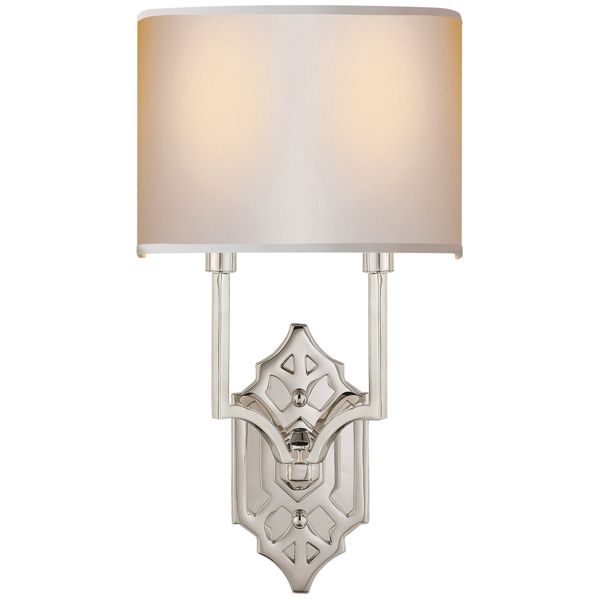 Visual Comfort Silhouette Fretwork Sconce