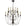 Visual Comfort Erika Two-Tier Chandelier